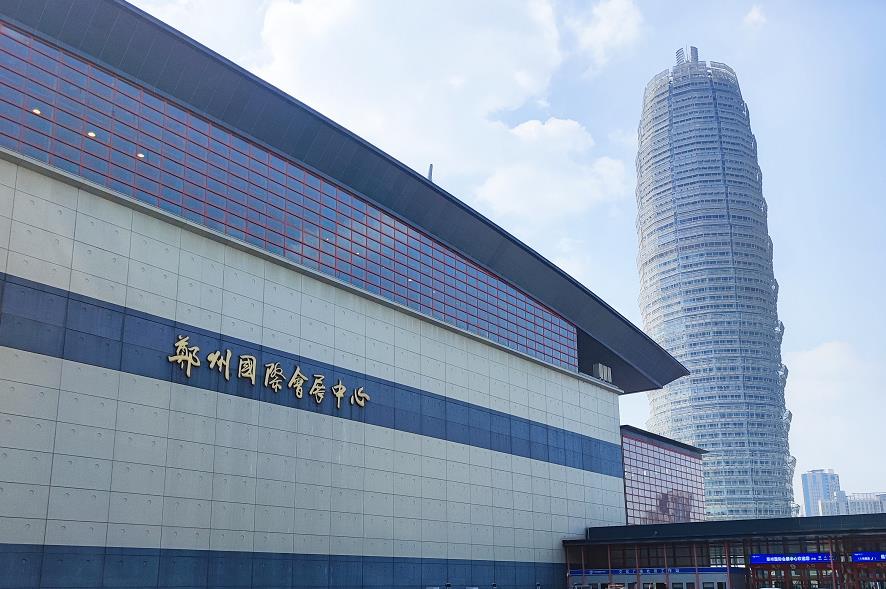 中部（鄭州）口腔展盛大開展！中科瑞沃攜小型醫(yī)療污水處理設備邀您前來參觀